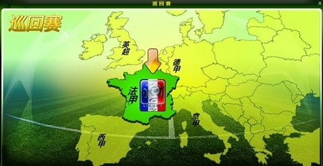 足球中超发布赛程海报，视觉效果炸裂（中超公布赛程海报，视觉冲击力爆棚）