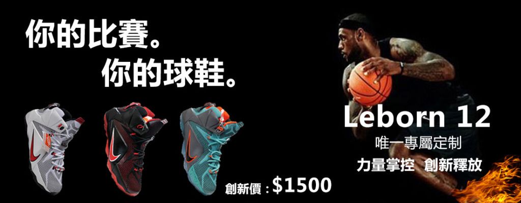 欧冠淘汰赛前瞻：拜仁主场迎战切尔西,（欧冠淘汰赛焦点战前瞻：拜仁坐镇安联对阵切尔西）