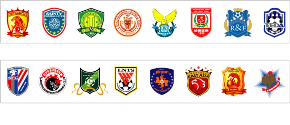 德转苏超身价前10：热刺外租小将穆尔1600万第1，前田大然第2（德转评苏超身价榜前十：热刺租将穆尔以1600万居首，前田大然位列第二）