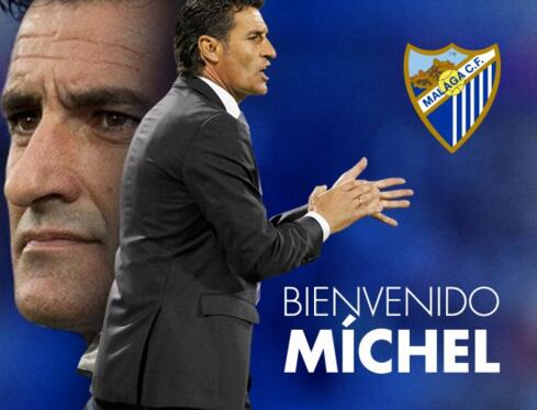 法媒：法国队内有人质疑姆巴佩伤情，称这是“外交性受伤”（法媒称法国队内有人质疑姆巴佩伤势，认为这是“外交式受伤”）