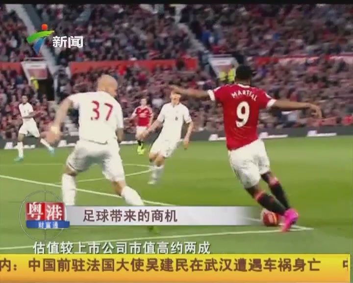 建队基石！巴萨即将官宣与佩德里和加维续约（核心锁定！巴萨将宣布与佩德里和加维续约）